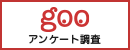 ganesha gold slot demo aplikasi game slot online <M Station> Pianis Nobuyuki Tsujii menampilkan tema ED 
